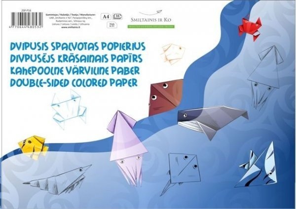 1 Popierius, spalvotas SMLT, A4, 80 g, dvipusis, klijuotas, (16) 0708-303 - Image 1