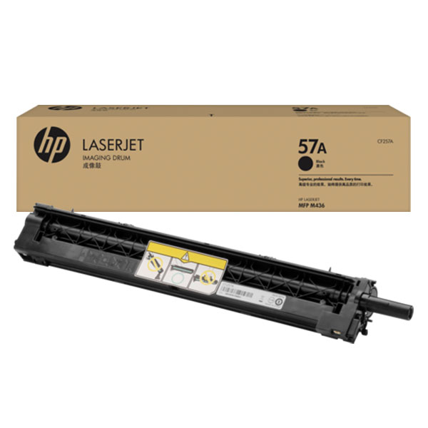 154HPCF257A Kasetė būgno HP No.57A (CF257A) BK 80K OEM - Image 1