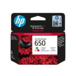 HP 650 Tri-color (CZ102AE) Rašalinė kasetė, CMY