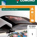 Lipnus popierius lipdukams Lomond Self Adhesive Inkjet Photo Paper Matinis A4, 25 lapai