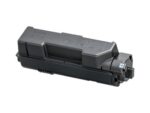 Kyocera TK-1160 Lazerinė kasetė, Juoda - Image 3