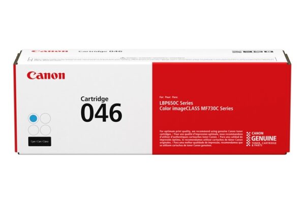 Canon CRG 046 (1249C002) Lazerinė kasetė, Žydra (SPEC) - Image 2