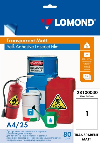 63aec71f-eca6-423a-8842-aa4d8bb8baa5 Lipni poliesterio plėvelė Lomond PET Laserjet Film Self Adhesive Skaidri Matinė A4, 25 lapai - Image 1