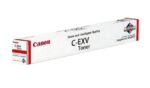 Canon C-EXV64 (5755C002) Lazerinė kasetė, Purpurinė - Image 4