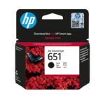 HP 651 (C2P10AE) Rašalinė kasetė, Juoda - Image 2