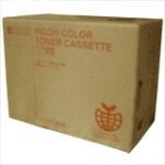 Ricoh Type P2 2232C/2238C (885483) Lazerinė kasetė, Geltona - Image 2