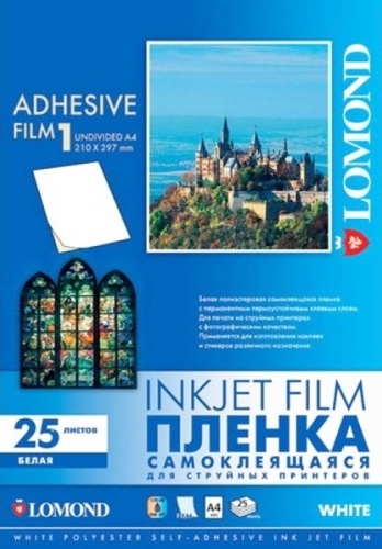 784d29e0-329d-4175-a6d5-e614013ea8a4 Lipni plėvelė Lomond Inkjet Film Self Adhesive Balta Blizgi A4, 25 lapai - Image 1