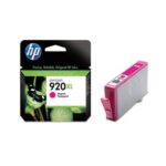 HP 920XL (CD973AE) Rašalinė kasetė, Purpurinė (SPEC) - Image 2