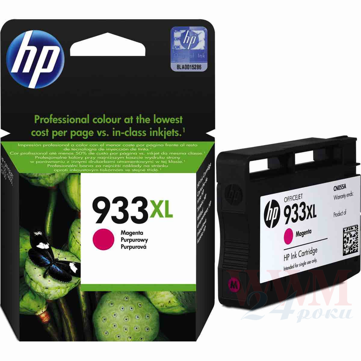 Ink_Cartridge_HP_No_933XL_CN055AE_MG_825p_OEM Kasetė HP No.933XL (CN055AE) MG 825psl. OEM - Image 1