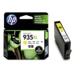 Kasetė HP No.935XL (C2P26AE) YL 825psl. OEM