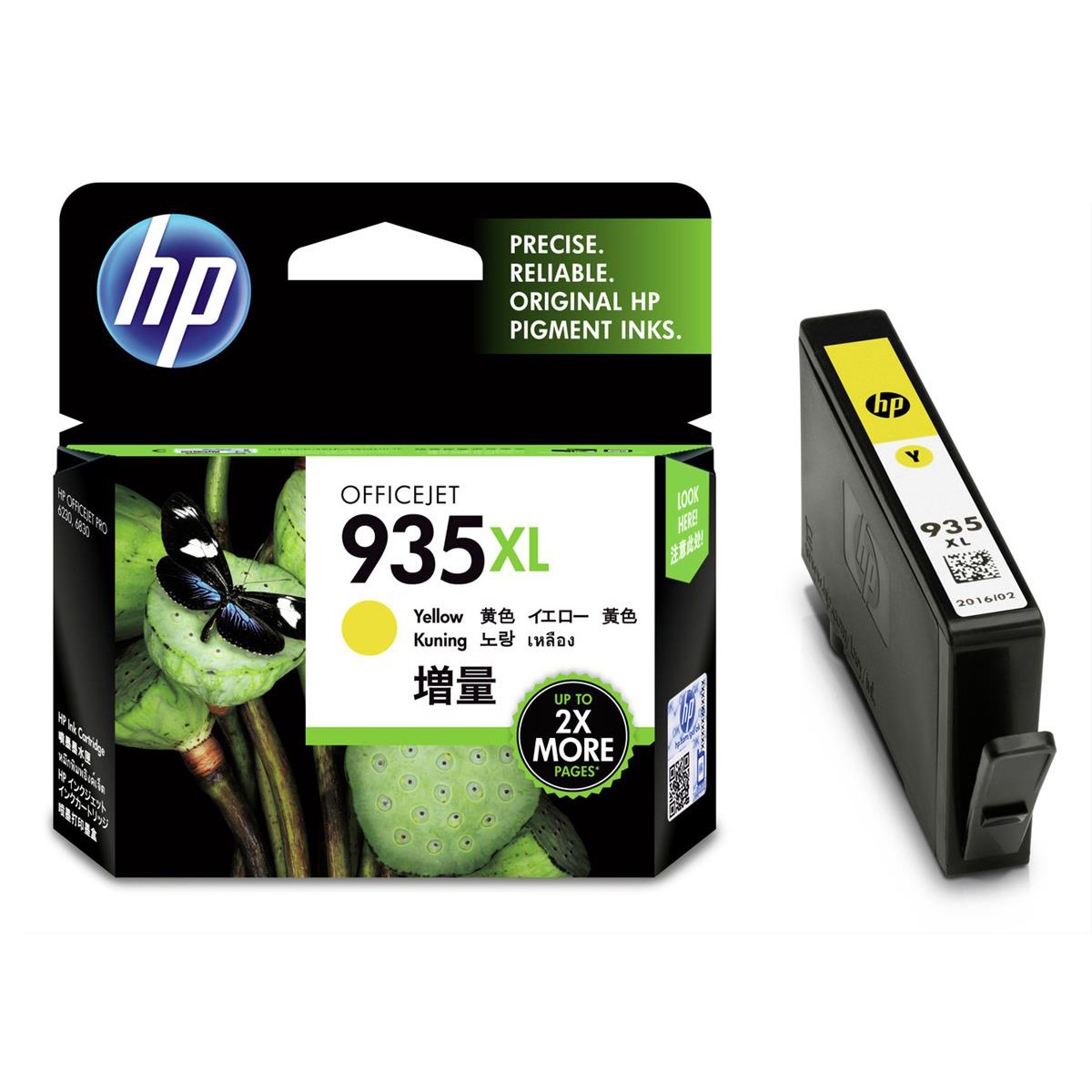 Ink_Cartridge_HP_No_935XL_YL_825p_OEM Kasetė HP No.935XL (C2P26AE) YL 825psl. OEM - Image 1