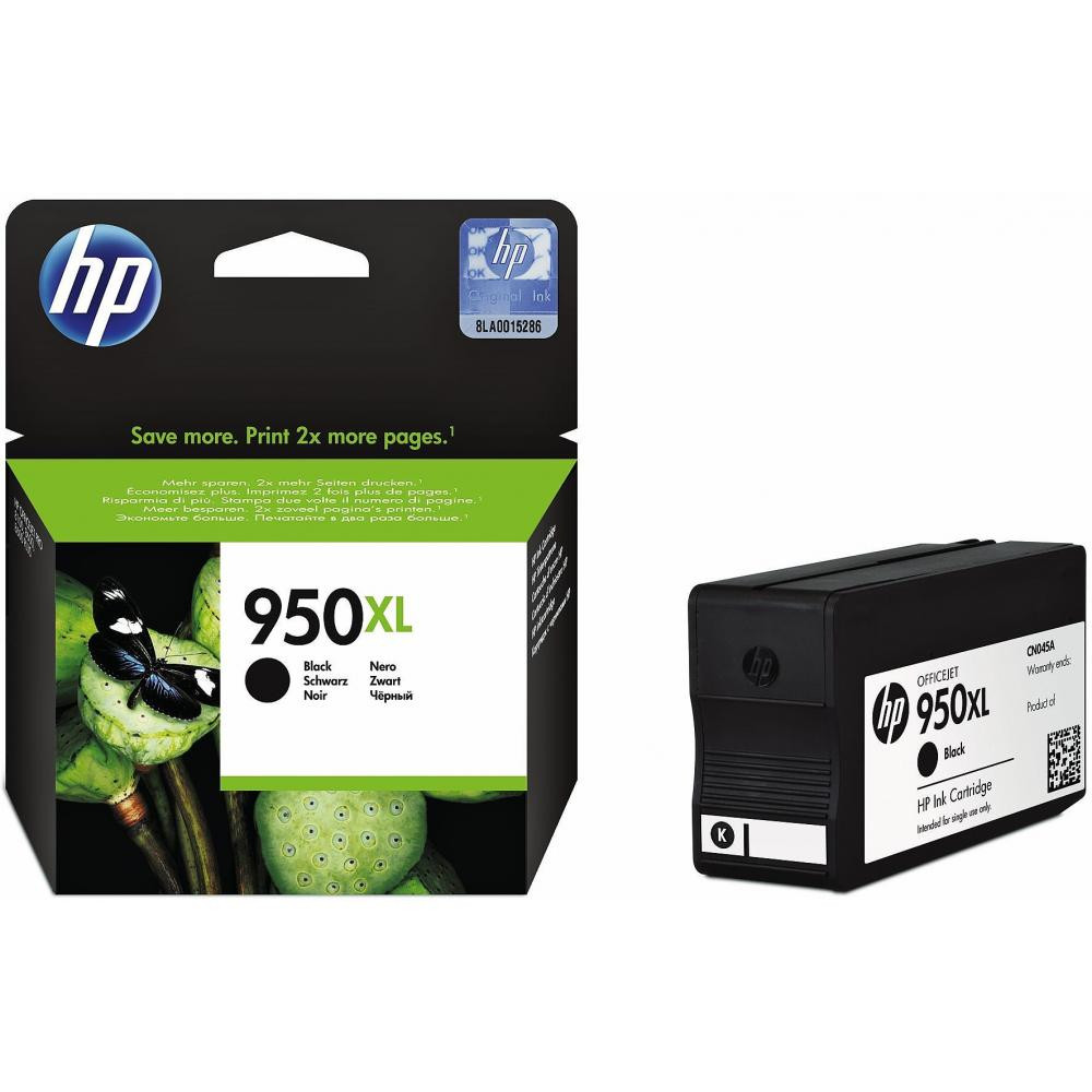Ink_Cartridge_HP_No_950XL_CN045AE_BK_2300p_OEM Kasetė HP No.950XL (CN045AE) BK 2300psl. OEM - Image 1