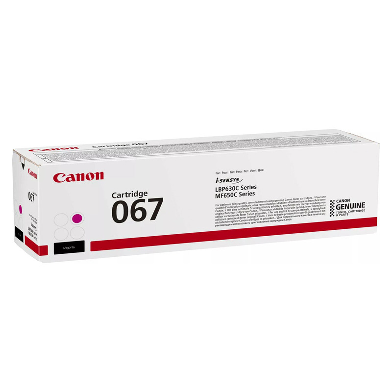 Laser_Cartridge_Canon_067_5100C002_MG_OEM Kasetė Canon 067 (5100C002) MG 1250psl OEM - Image 1