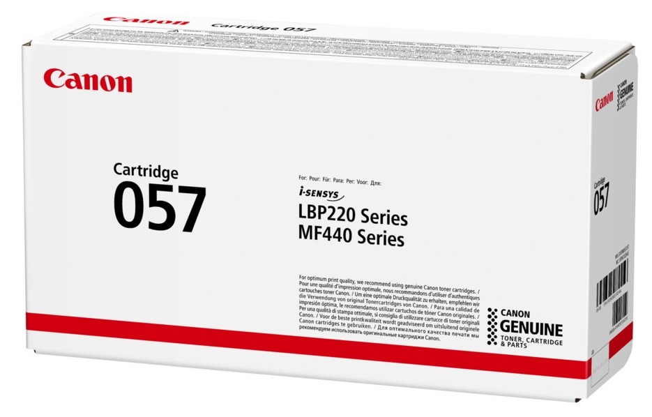 Laser_cartridge_Canon_057_3009C002_BK_OEM Kasetė Canon 057 (3009C002) BK 3100psl OEM - Image 1