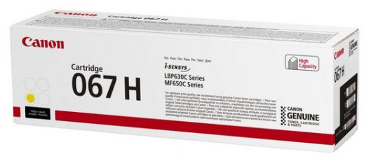 Laser_cartridge_Canon_067H_5103C002_YL_OEM Kasetė Canon 067H (5103C002) YL 2350psl OEM - Image 1