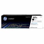 Kasetė HP No.207X (W2210X) BK 3150psl OEM