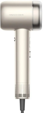 Dreame Gusto AHG40A Plaukų džiovintuvas, Titanium Gold - Image 5
