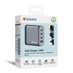 Verbatim 32203 GaN Įkroviklis 140W 4-Port, USB-A/USB-C, EU/UK/US Plug, Pilka/Juoda - Image 9