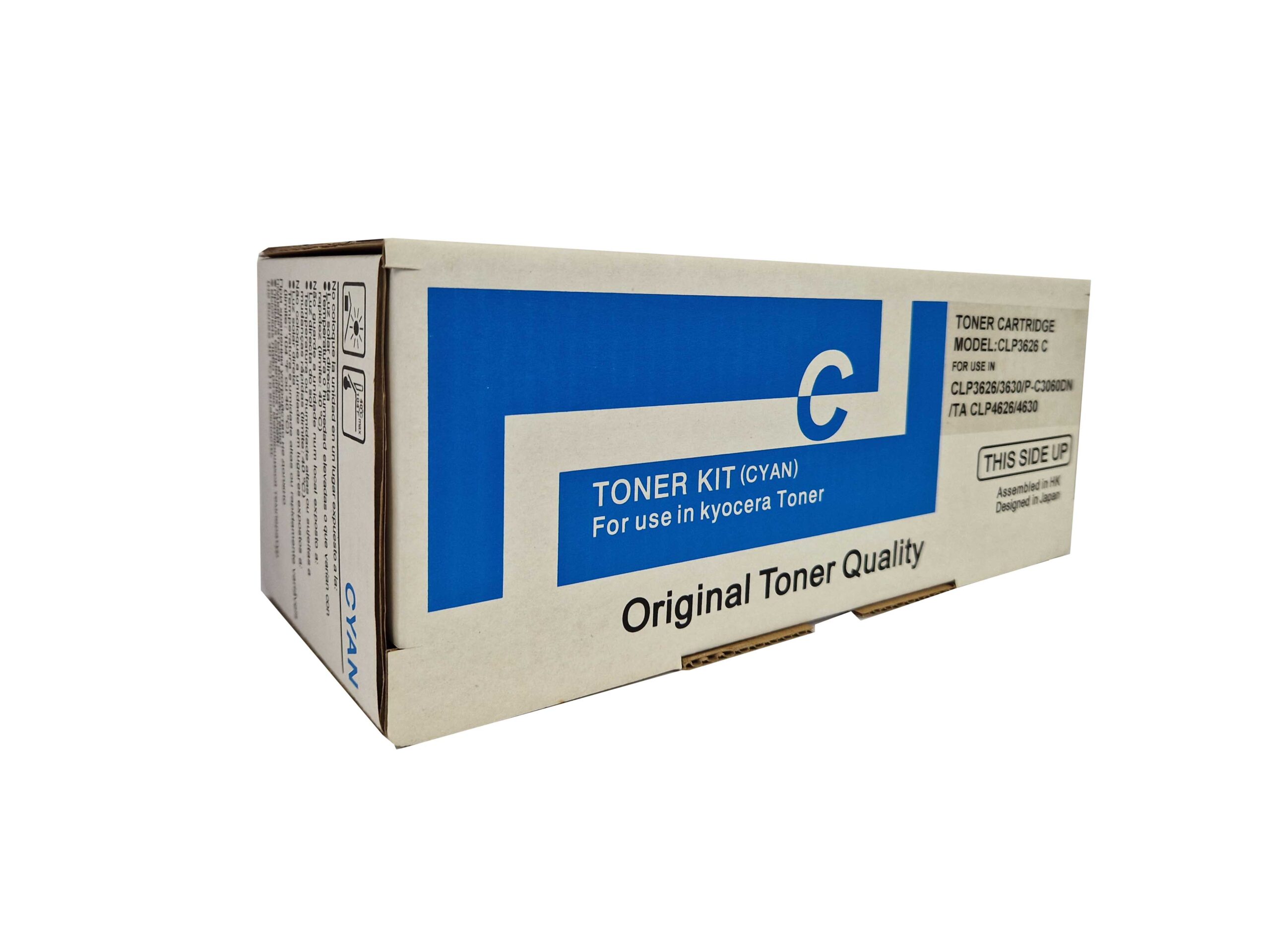 Toner_Kit_Utax_C3060_CY_COMPATIBLE Kasetė Utax P-C3060DN CY 10K NAUJA - Image 1