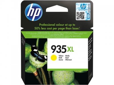 c2p26ae HP 935XL (C2P26AE) Rašalinė kasetė, Geltona - Image 1