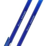 Trinamasis gelinis rašiklis SPARE Forpus, 0.5 mm, mėlynas