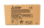 Mitsubishi Electric K65HM-CE / KP65HM-CE 110 mm x 20m Thermorolle High Density Thermal Printer Paper - Image 5