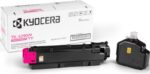 Kyocera TK-5390M (1T02Z1BNL0) Lazerinė kasetė, Purpurinė - Image 2